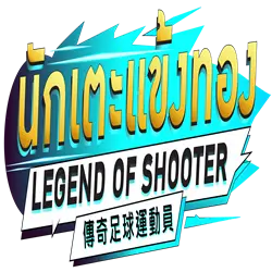 Legend of Shooter